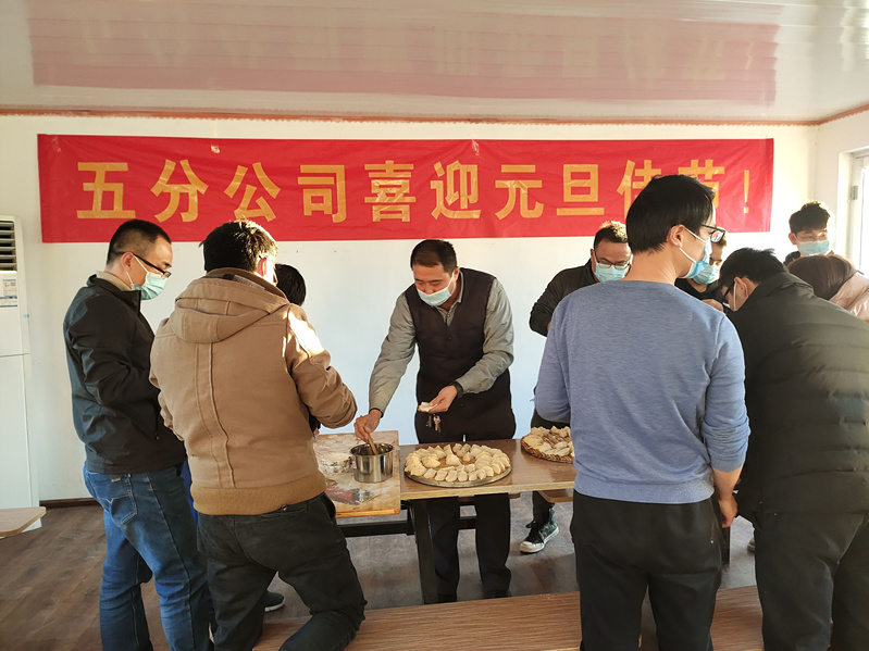 寬邊五節(jié)柜 
